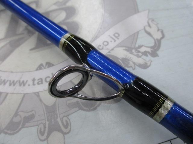 12海明 50S-225