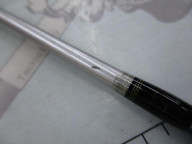 12海明 50S-225