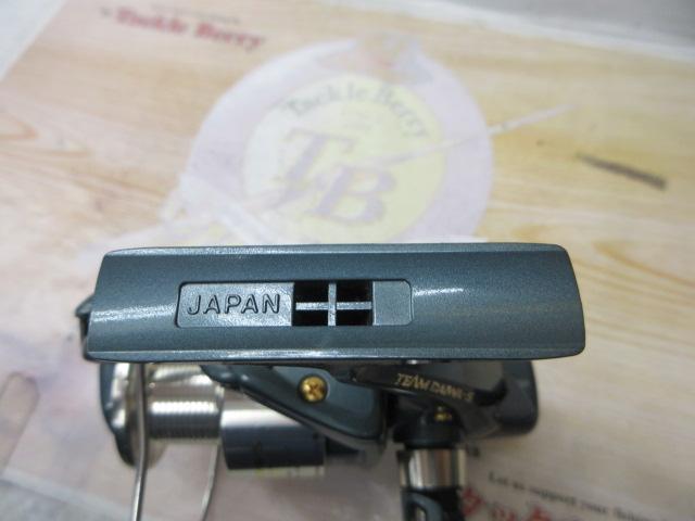 TD-S 2500iT