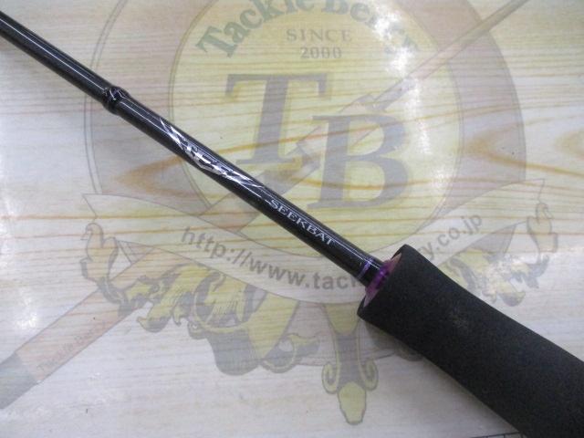 スティーズ STZ5111ULXS-SP｜＠ベリーネット 日本最大新品中古釣具WEB