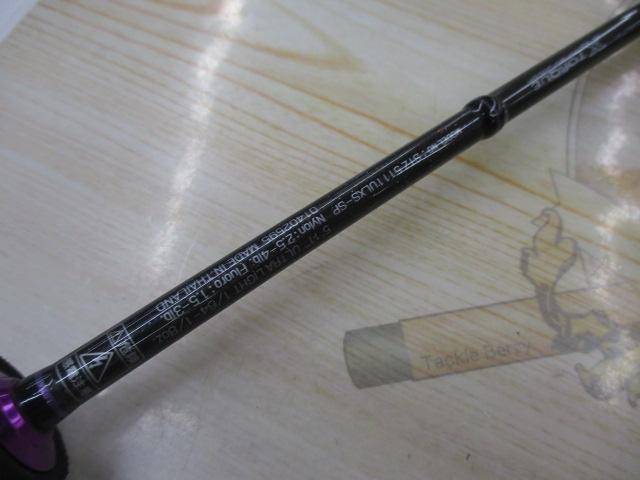 スティーズ STZ5111ULXS-SP｜＠ベリーネット 日本最大新品中古釣具WEB