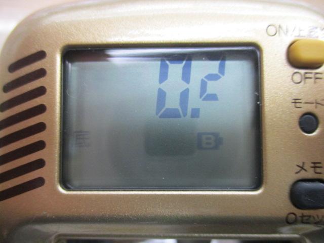 00小船SLS C3000