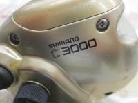 00小船SLS C3000