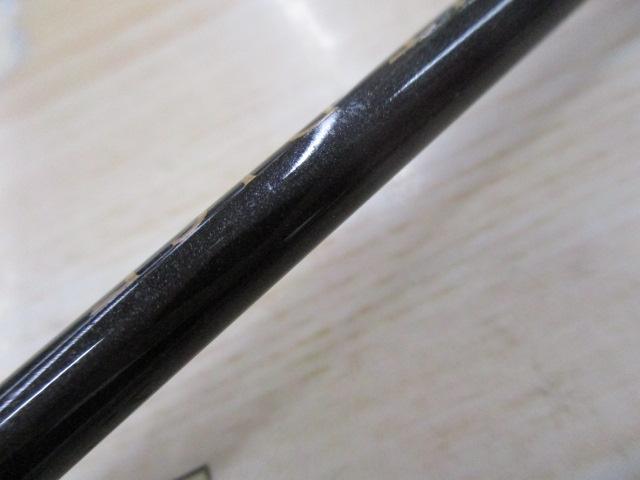 トラウトライズ 56UL2