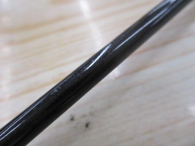 トラウトライズ 56UL2