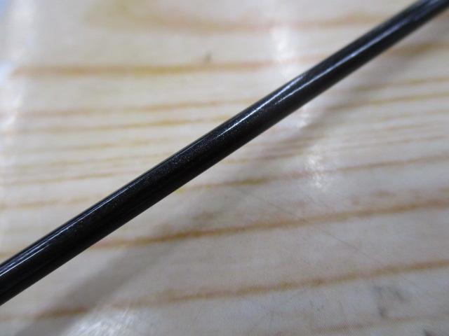 トラウトライズ 56UL2