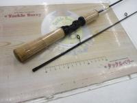 トラウトライズ 56UL2