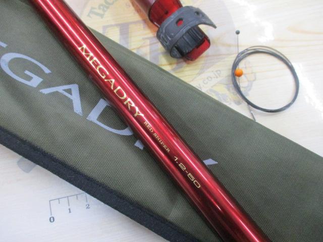 SILメガドライ 1.2-50