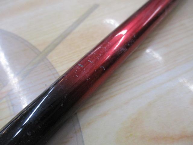 SILメガドライ 1.2-50