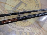 トルザー TZS-S652H/AJI