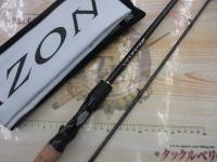 ブレイゾン C66M-2・ST