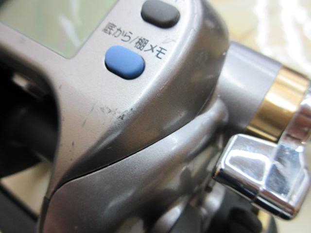 ハイパータナコン 500e｜＠ベリーネット 日本最大新品中古釣具WEBショップ