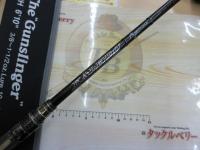 カレイドインスピラーレ TKIC-610H/トーナメント ガンスリンジャー