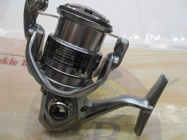 21ナスキー 2500SHG