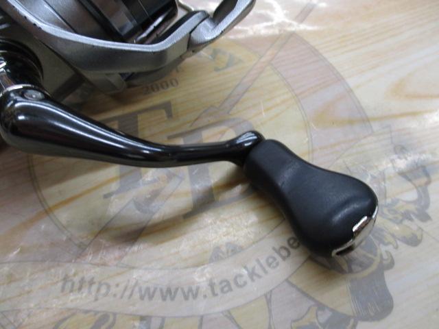 21ナスキー 2500SHG