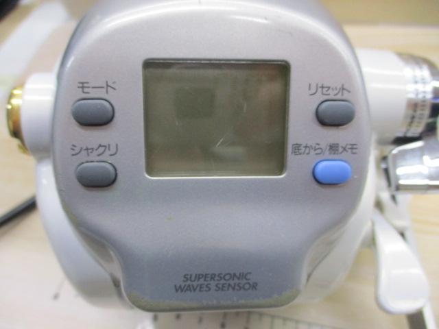 スーパータナコンZ 500WP