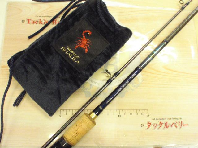 ワールドシャウラ 1703R-2 (ブルータイプ)