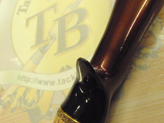 ワールドシャウラ 1703R-2 (ブルータイプ)