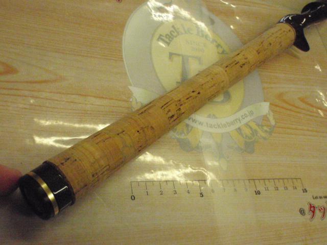 ワールドシャウラ 1703R-2 (ブルータイプ)