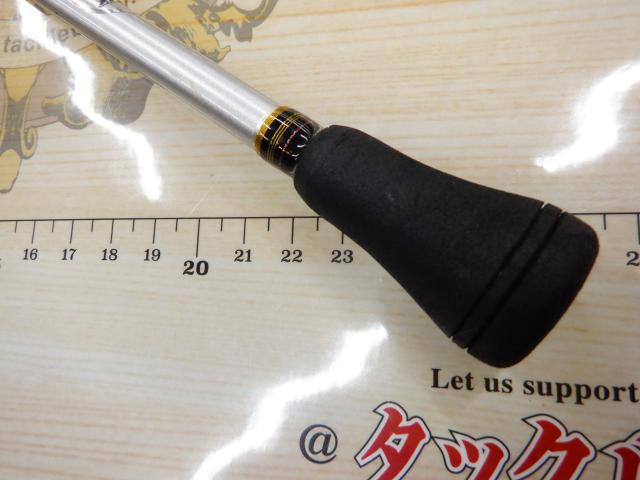 ステファーノ攻 S175