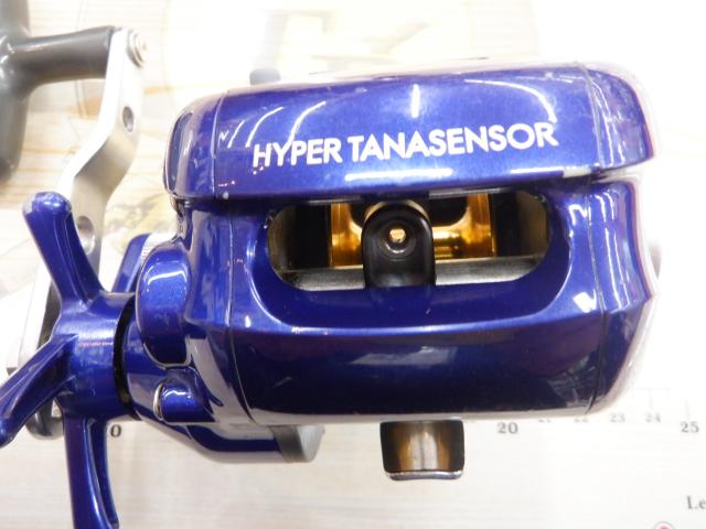 ハイパータナセンサー 300F