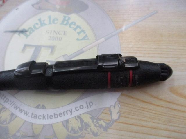 がまはえマークⅡG 中調45