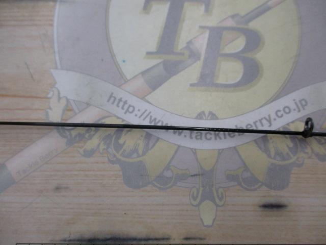 がまはえマークⅡG 中調45