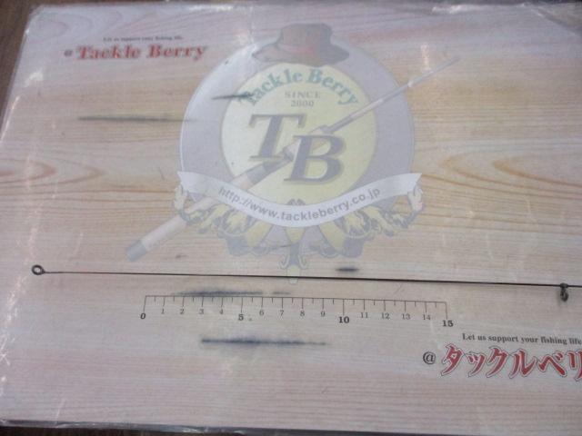 がまはえマークⅡG 中調45