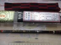 がまはえマークⅡG 中調45