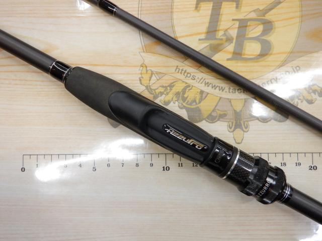 アズーロ徹湾ワインドTW-W86
