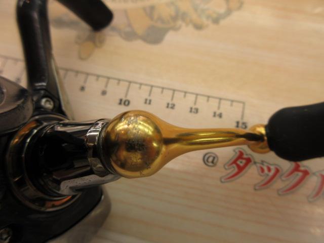18レガリス LT2000S