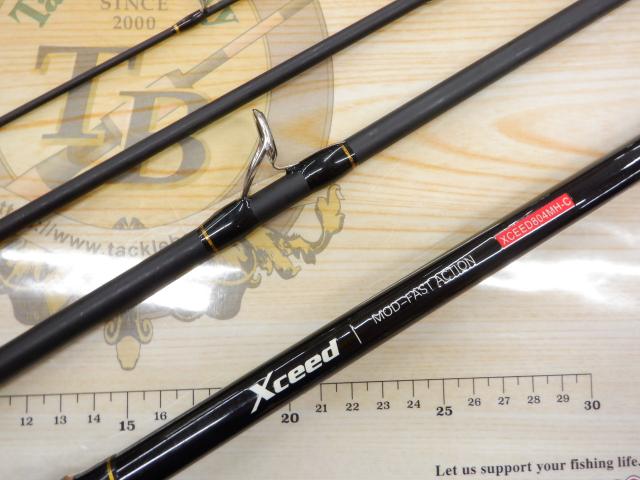 Xceed804MH-C