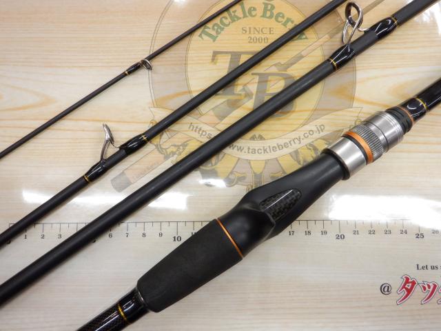 Xceed804MH-C
