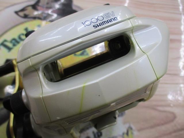 01電動丸 1000EV