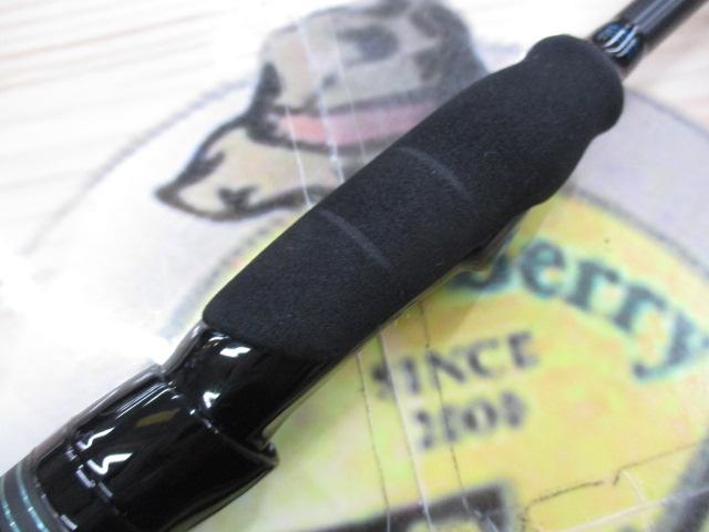 エメラルダスエア 84M-S・K