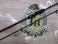 エメラルダスエア 84M-S・K