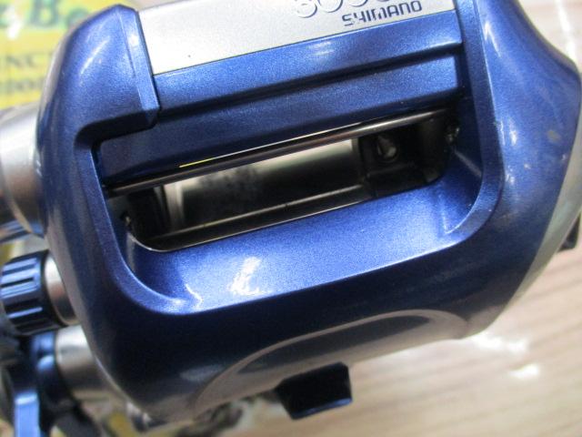 04電動丸 3000H