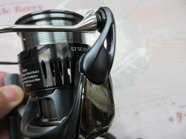 23エアリティ ST SF2000SS-P｜＠ベリーネット 日本最大新品中古釣具WEB