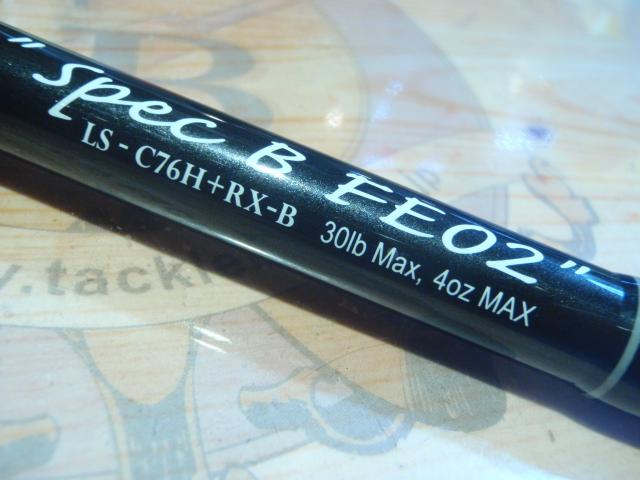 レーベンスラング LS-C76H+RX-B Spec B FE02(EVA)｜＠ベリーネット