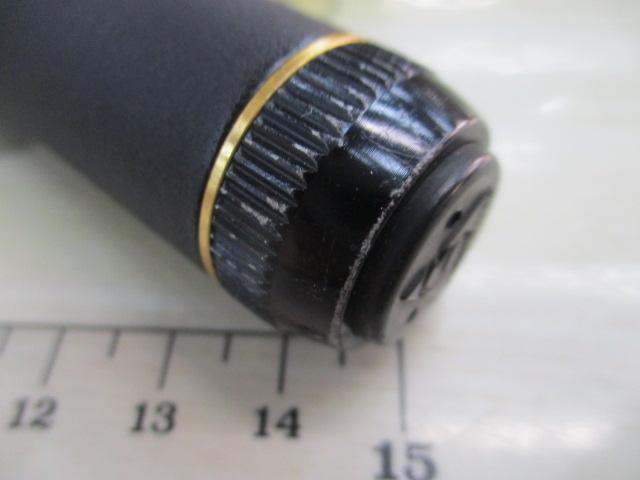 がま磯マークⅡFX 硬中調0-54