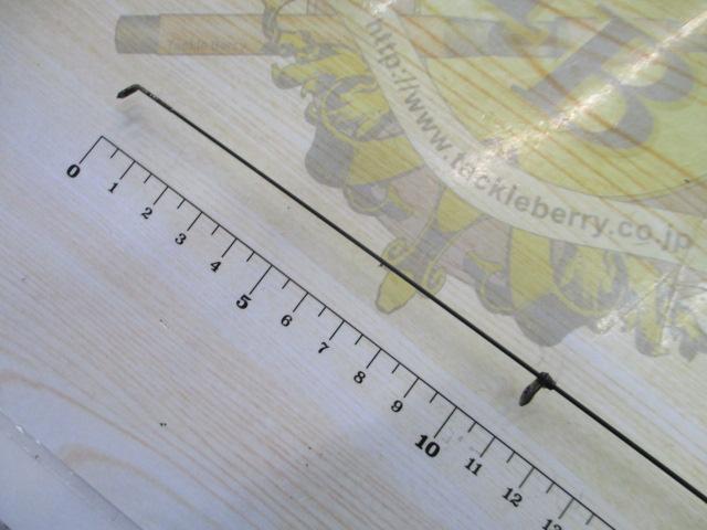 がま磯マークⅡFX 硬中調0-54