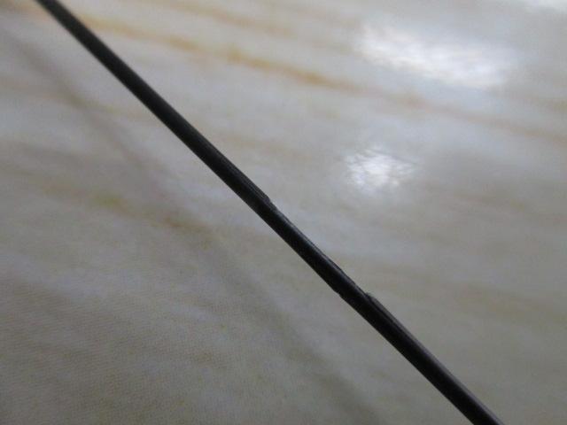 がま磯マークⅡFX 硬中調0-54