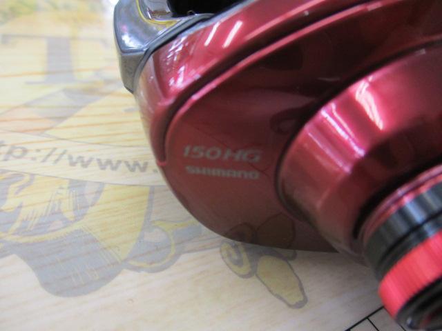 19スコーピオンMGL 150HG