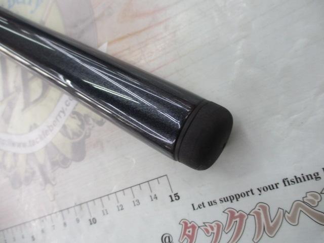 リバティクラブ磯風 4-45遠投