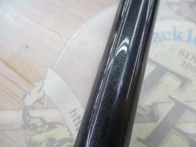 リバティクラブ磯風 4-45遠投