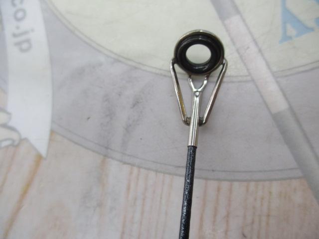 リバティクラブ磯風 4-45遠投