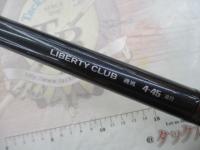 リバティクラブ磯風 4-45遠投