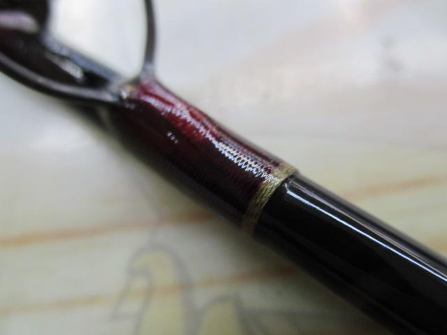 アルトモアS F833LL