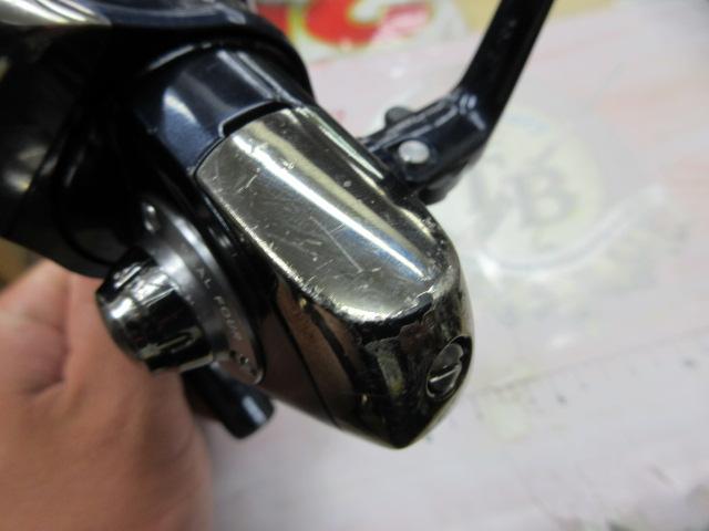 セルテート 3000