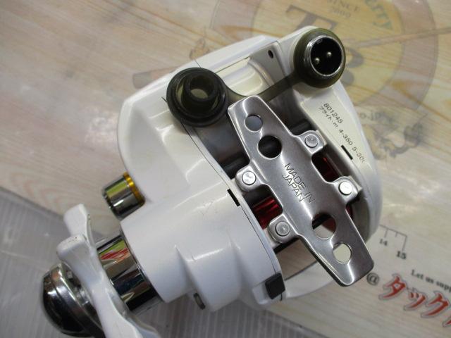 シーボーグ 400W